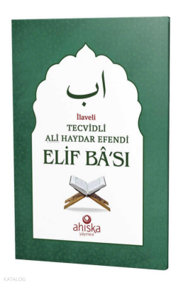 Tecvidli Ali Haydar Efendi Elif Bası - Ahıska Yayınevi