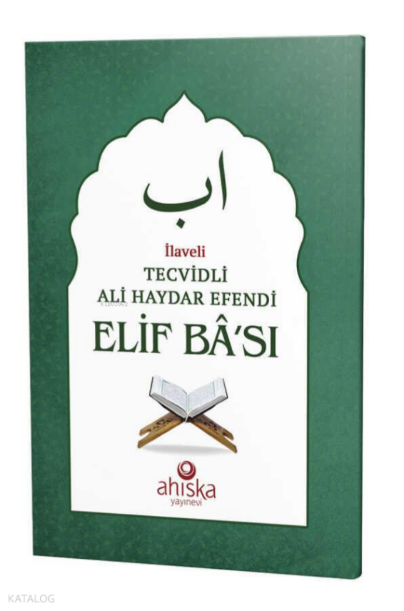 Tecvidli Ali Haydar Efendi Elif Bası - 1