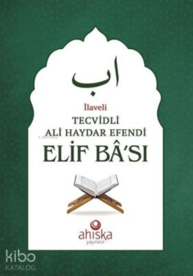 Tecvidli Ali Haydar Efendi Elif Bası - 1