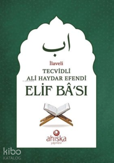 Tecvidli Ali Haydar Efendi Elif Bası - 1