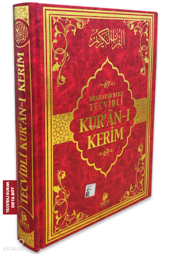 Tecvidli Kuran-ı Kerim Orta Boy Kırmızı Renk - 1