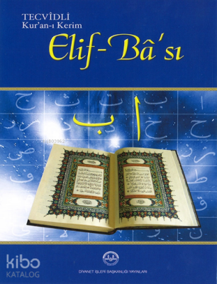Tecvidli Kuranı Kerim Elif Bası - 2