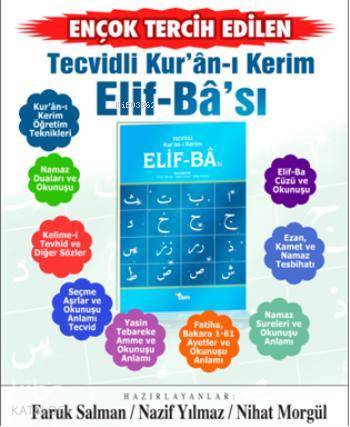 Tecvidli Kurân-ı Kerim Elif-Bâsı - 1