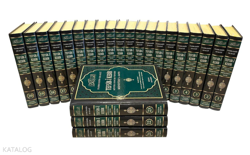 Tefsir-i Kebir (23 Cilt - Şamua) (Büyük Kuran Tefsiri) - 2