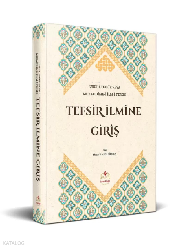 Tefsir İlmine Giriş - 2