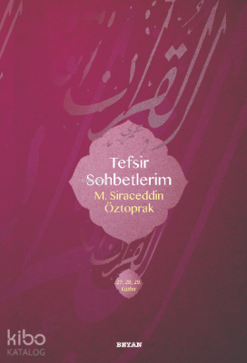 Tefsir Sohbetlerim 2 - 1