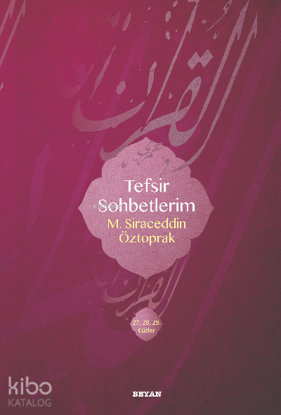 Tefsir Sohbetlerim 2 - 1