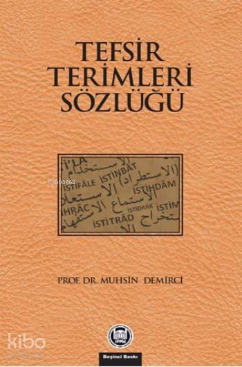 Tefsir Terimleri Sözlüğü - 2