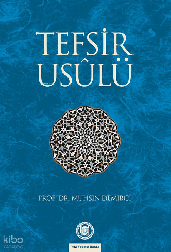 Tefsir Usûlü - 2