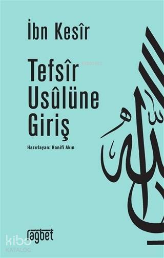Tefsir Usulüne Giriş - 2