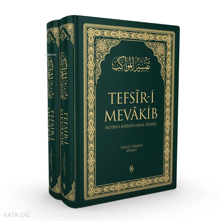 Tefsiri Mevakib Kuranı Kerimin Meal TefsiriYeşil - 4