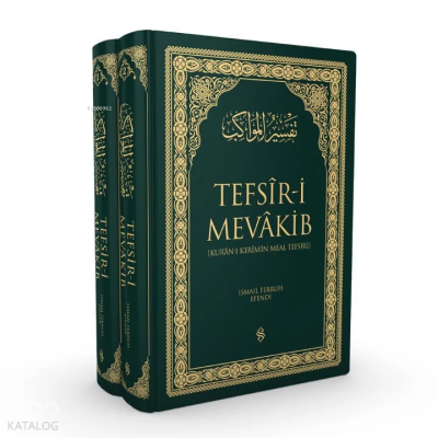 Tefsiri Mevakib Kuranı Kerimin Meal TefsiriYeşil - 3