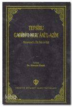 Tefsiru Garibil-Kuranil-Azim - 2