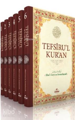 Tefsirul Kuran (6 Cilt) - 1