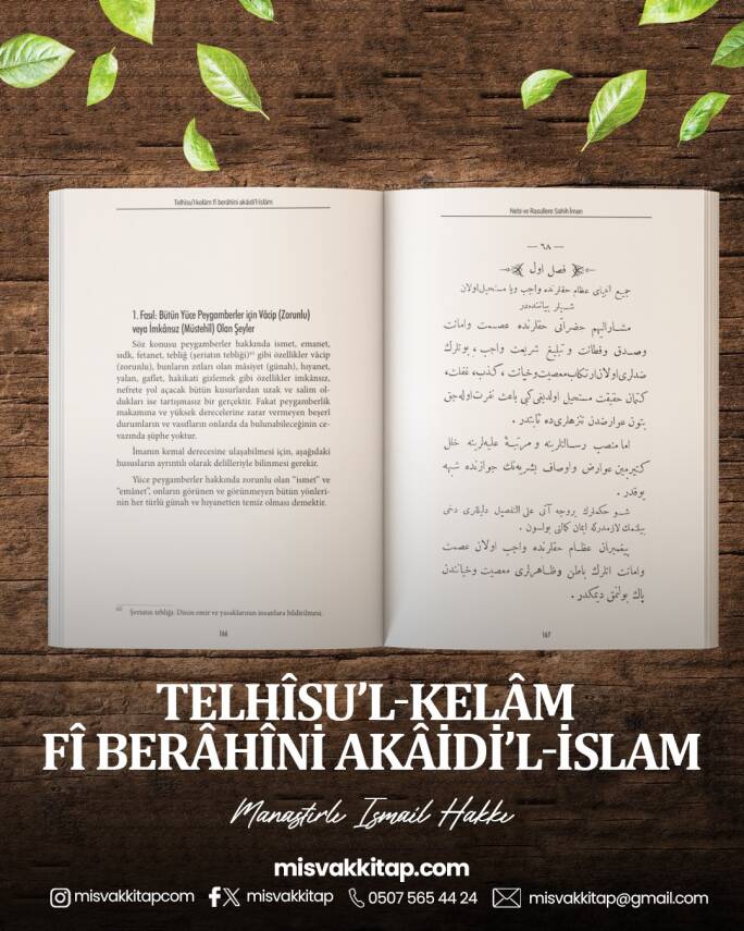 Delilleriyle Akaidin Özü (Telhisü’l Kelam Tercümesi) - 2