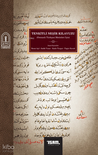 Tenkitli Neşir Kılavuzu (Osmanlı Türkçesi Metinleri İçin) - 2