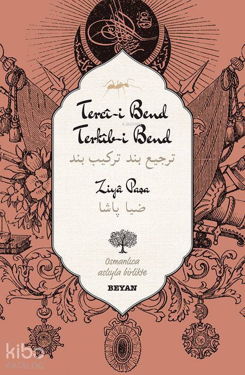 Tercî-i Bend Terkîb-i Bend - 1