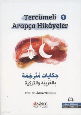 Tercümeli Arapça Hikayeler 1 - 1