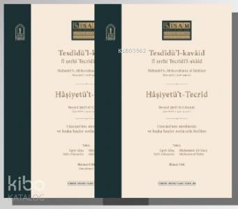 Tesdidül Kavaid fi Şerhi Tecridil Akaid I-II - İSAM (İslam Araştırmaları Merkezi) (1)