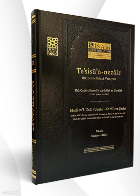 Tesisün Nezair Medârul Usul (Usulül Kerhi) ve Şerhi - 1