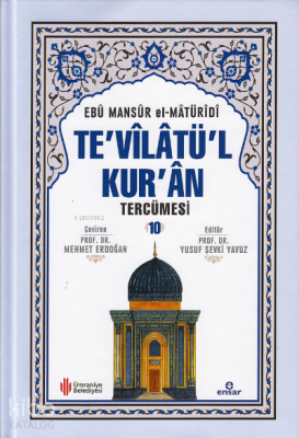 Tevilatül Kuran Tercümesi 10 - Ensar Neşriyat (1)