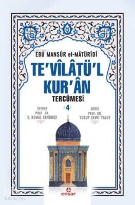 Tevilatül Kuran Tercümesi 4 - Ensar Neşriyat
