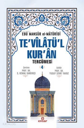 Tevilatül Kuran Tercümesi 4 - 2