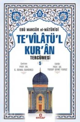 Tevilatül Kuran Tercümesi 5 - 1