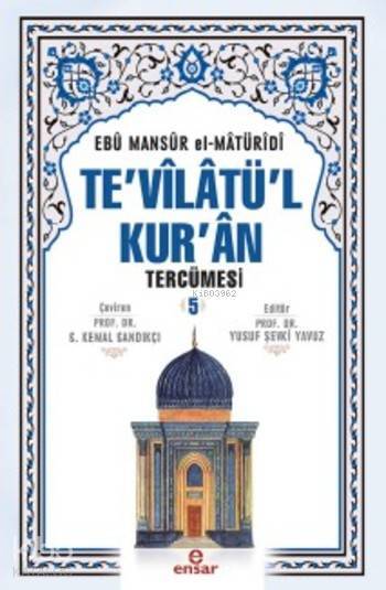 Tevilatül Kuran Tercümesi 5 - 1