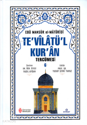 Tevilatül Kuran Tercümesi 6 - Ensar Neşriyat (1)