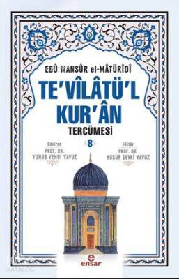 Tevilatül Kuran Tercümesi 8 - Ensar Neşriyat
