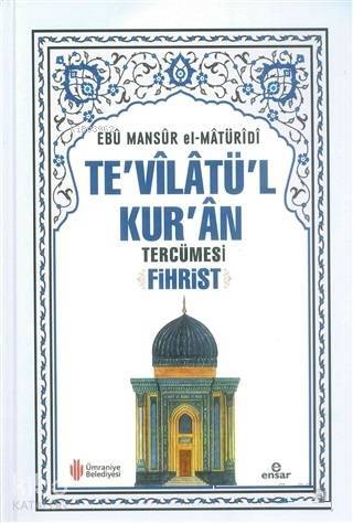 Tevilatül Kuran Tercümesi Fihrist - 1