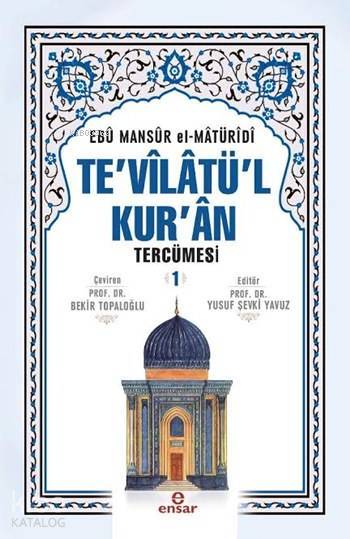 Tevîlâtül Kurân Tercümesi 1 - 1