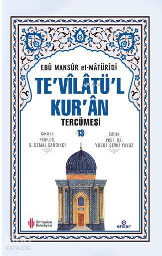 Tevîlâtül Kurân Tercümesi 13 - 2