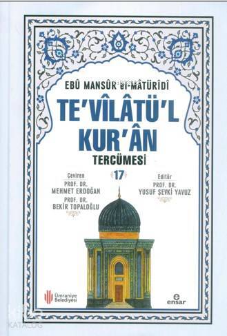 Tevîlâtül Kurân Tercümesi 17 - 2