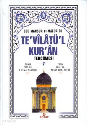 Tevîlâtül Kurân Tercümesi 7 - Ensar Neşriyat