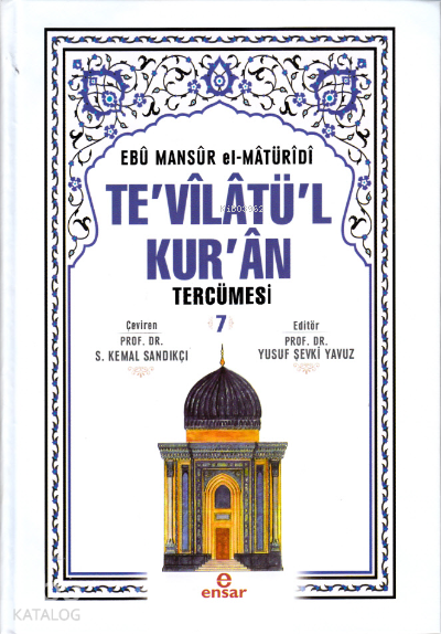 Tevîlâtül Kurân Tercümesi 7 - 1