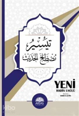 Teysiru Mustalahil-Hadis - Yeni Hadis Usulü - 1