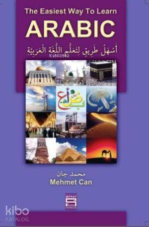 The Easiest Way To Learn Arabic - 1