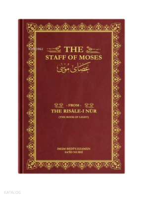 The Staff of Moses (Asa-yı Musa) - 1