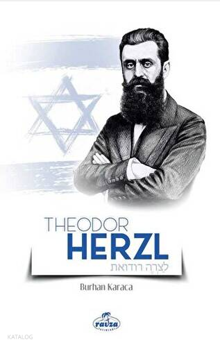 THeodor Herzl - 2