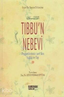 Tıbbun Nebevi - 1