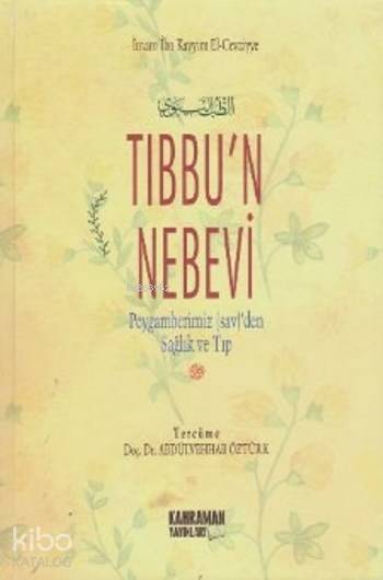 Tıbbun Nebevi - 1