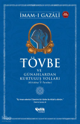 Tövbe ve Günahlardan Kurtuluş Yolları - 1