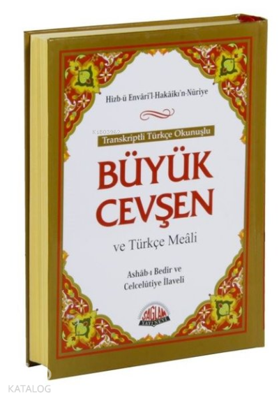 Transkriptli Türkçe Okunuşlu Büyük Cevşen ve Türkçe Meali (Çanta Boy)Ashab-ı Bedir ve Celcelütiye İlaveli - 1