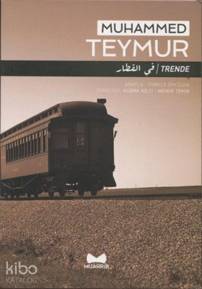 Trende-Arapça - Türkçe Öyküler - 1