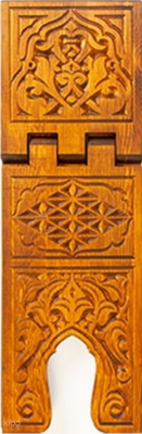 TS004-Selçuklu Oymalı Ahşap Rahle - Büyük Boy - Ayfa Basın Yayın