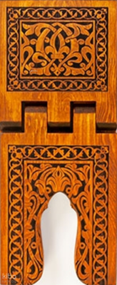 TS007-Selçuklu Yakma Desenli Ahşap Rahle - Küçük Boy - Ayfa Basın Yayın