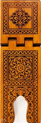 TS010-Selçuklu Yakma Desenli Ahşap Rahle - Battal Boy - Ayfa Basın Yayın