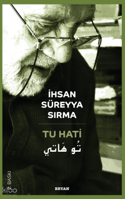 Tu Hati - 2